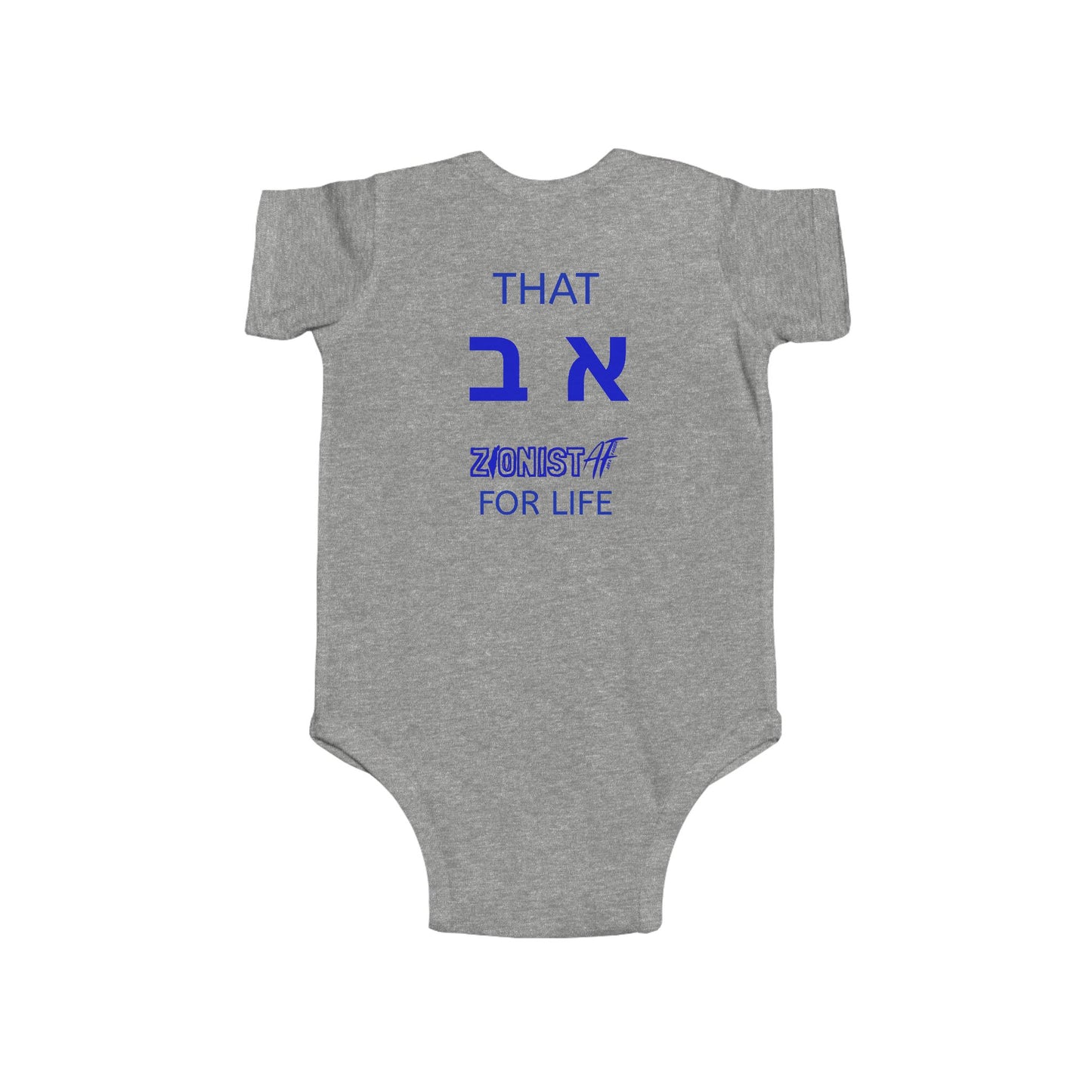 KIDS /INFANT "All About that BES" Zionist AF Infant Fine Jersey Bodysuit