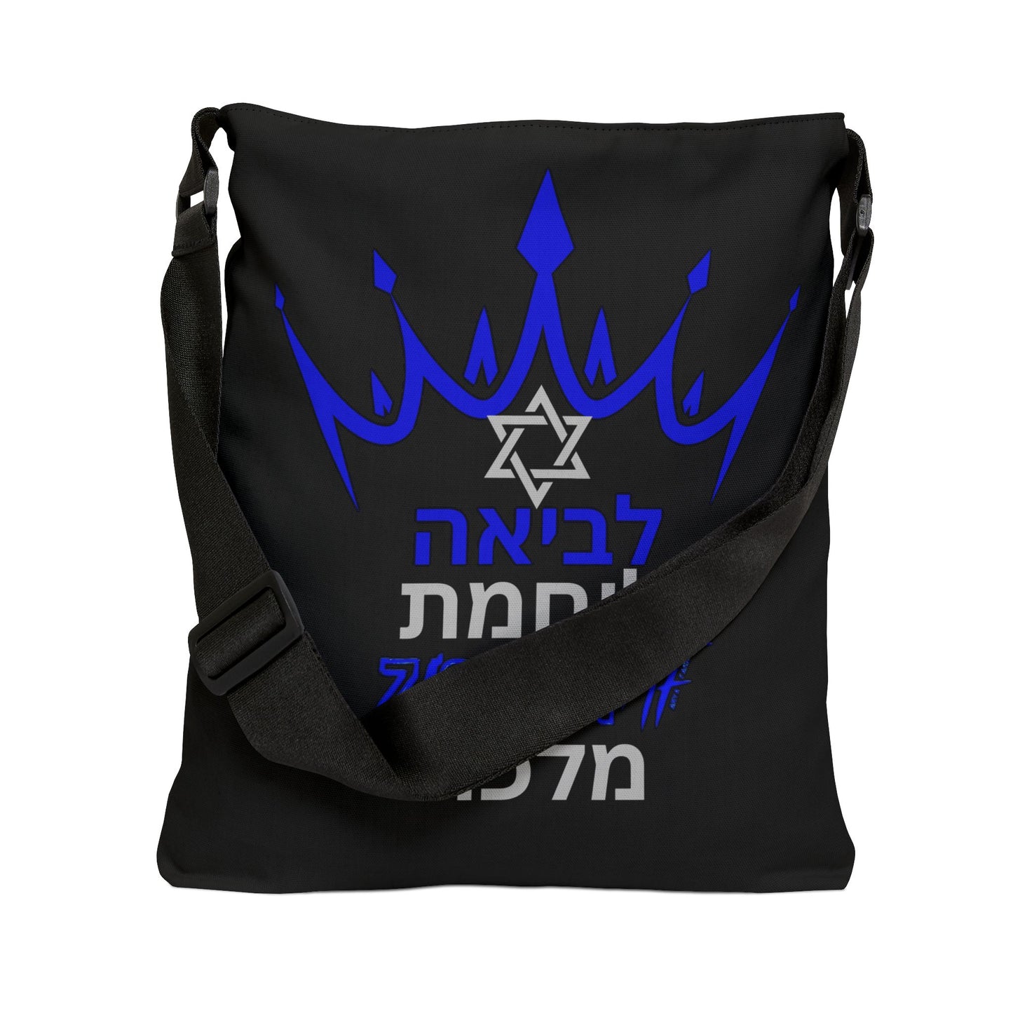 BAGS Zionist AF Queen warrior ZAF Adjustable Tote Bag