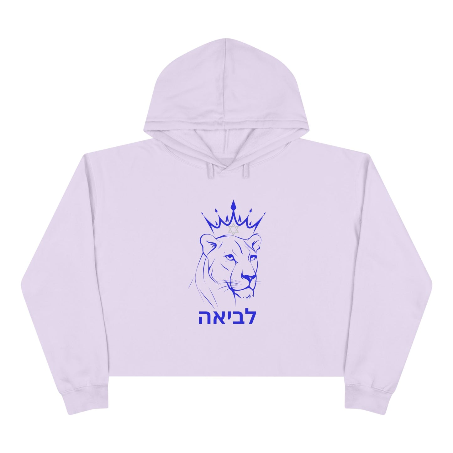 Zionist AF Lioness Crop Hoodie