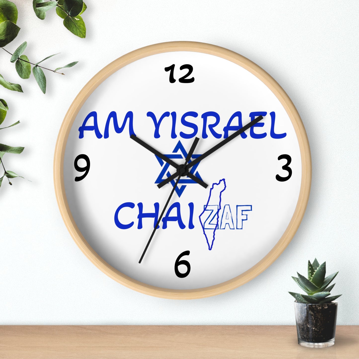 HOME DECOR Wall Clock ZAF Am Yisrael Chai