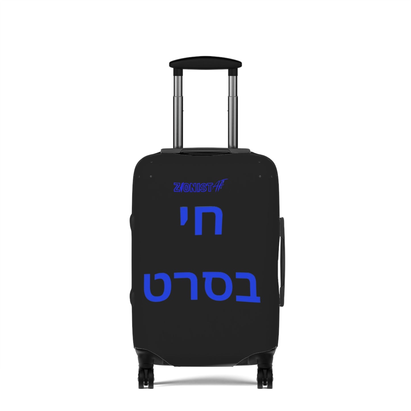 BAGS/TRAVEL Zionist AF Luggage Covers