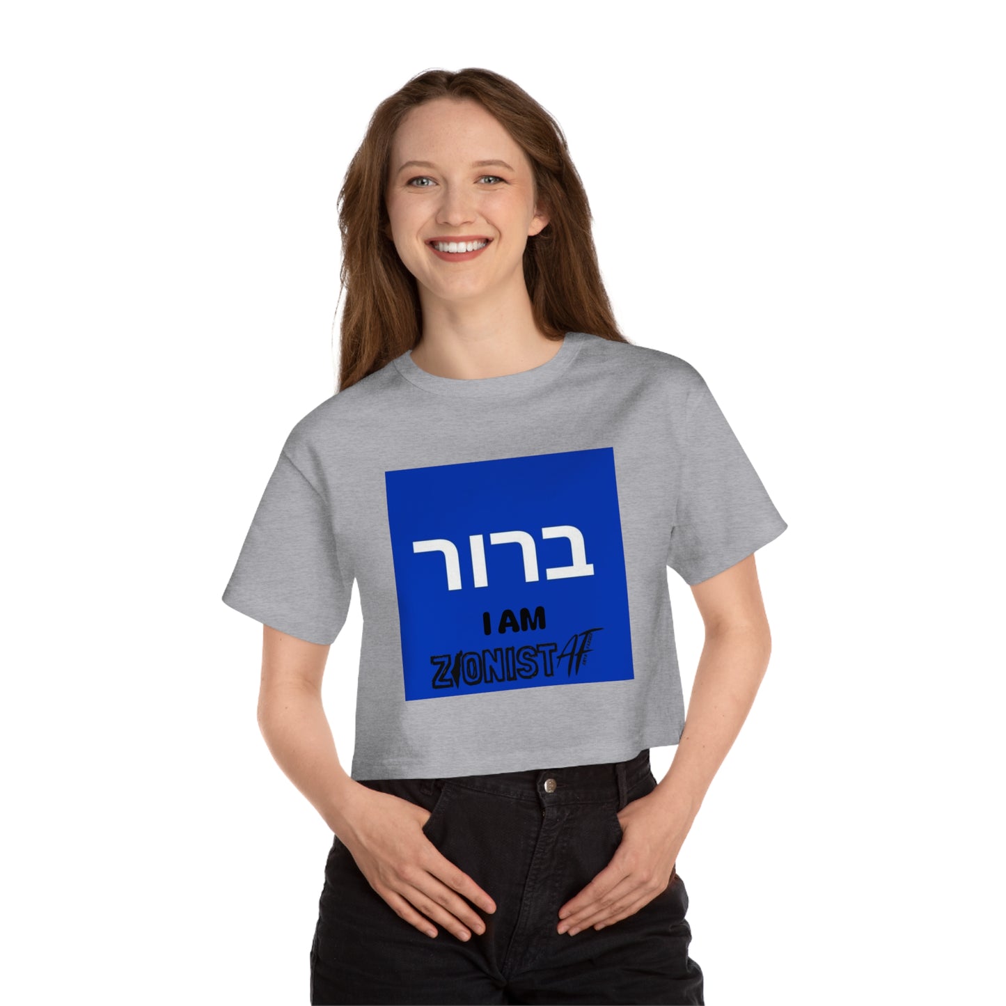 Zionist AF "BROOR" (OBVIOUS;LY)  Champion Women's Heritage Cropped T-Shirt