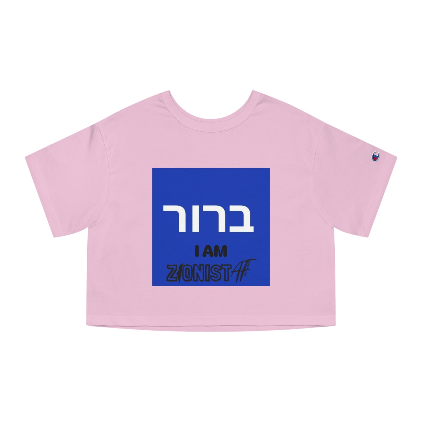 Zionist AF "BROOR" (OBVIOUS;LY)  Champion Women's Heritage Cropped T-Shirt