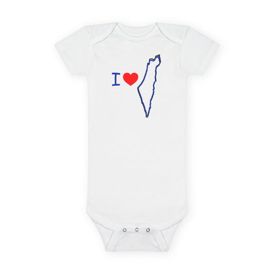 KIDS/INFANT "I Love Israel "Short Sleeve Onesie