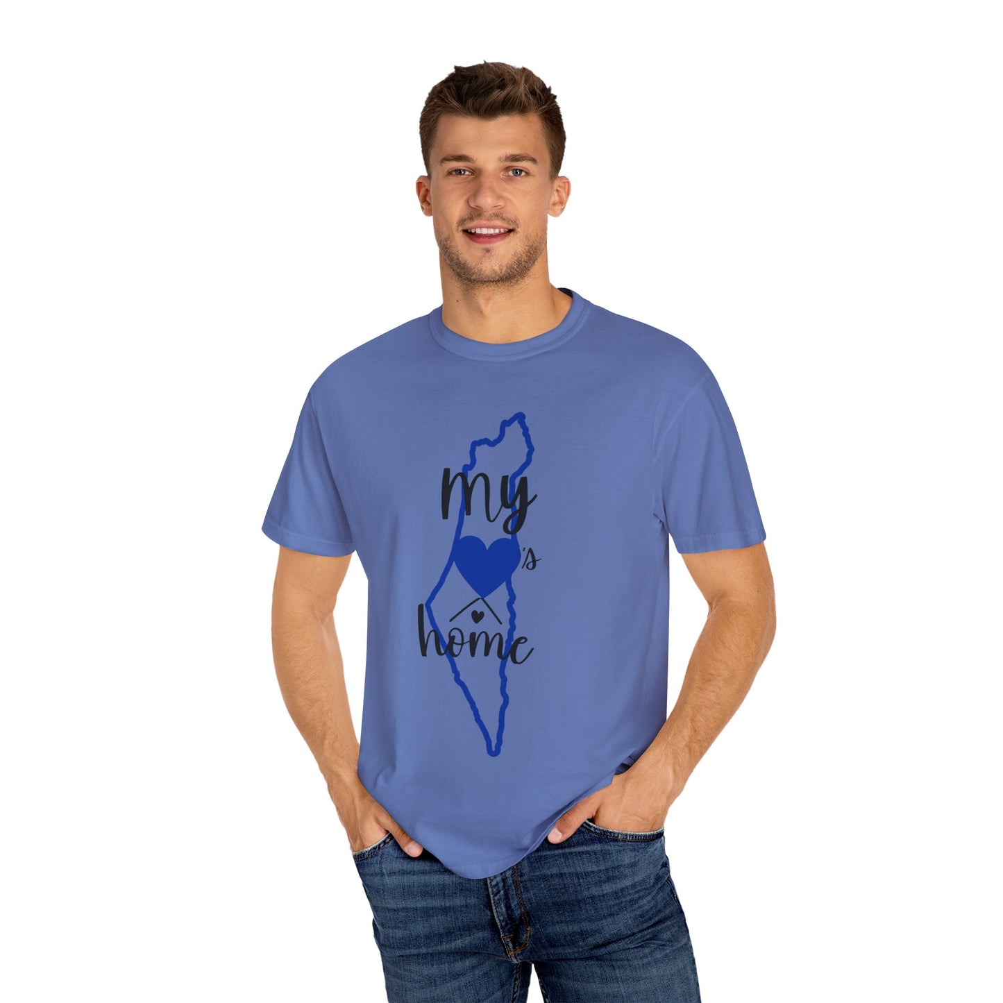 "Israel Is My Home" Unisex Garment-Dyed T-shirt by Zionist AF inspired by Hillary