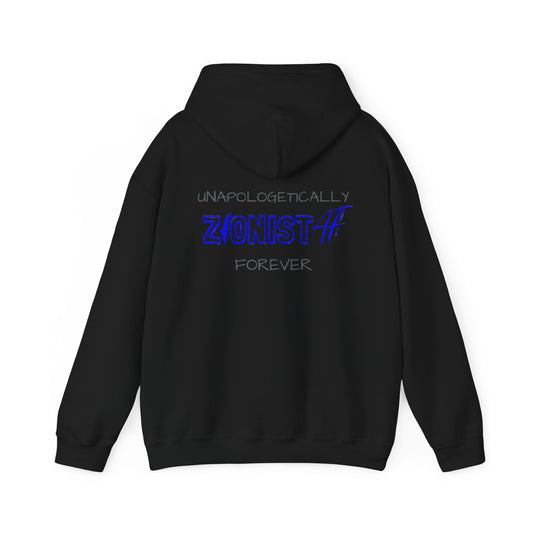 Zionist AF Hooded Sweatshirt